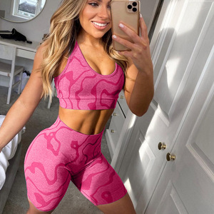 <span class=keywords><strong>Ensemble</strong></span> de 2 pièces imprimés de Yoga pour femmes, vêtements d'athlétisme, vert Olive, soutien-gorge de <span class=keywords><strong>sport</strong></span> rembourré - Product Image 4