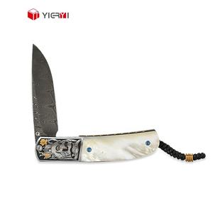 Cuchillo de bolsillo EDC de acero damasco de gama alta, cuchillos plegables tácticos, cuchillos de utilidad para acampar, senderismo, regalos para <span class=keywords><strong>amantes</strong></span> del aire libre - Product Image 1