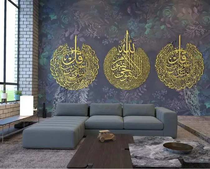 2022 Top beliebte Metall islamische Wand kunst 3 Set für Ramadan Home Wohnzimmer Dekor muslimische Geschenke moderne islamische Dekor