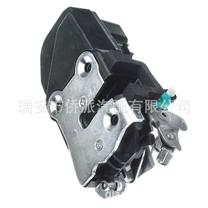 Actuador de Cerradura de Puerta Izquierda Chrysler 4574151AD 4574151AF Bloqueo Centralizado - Product Image 3