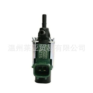 Válvula Solenoide para Mazda 6, K5T46590 ZM0318-741, Pieza de Repuesto Metálica - Product Image 5