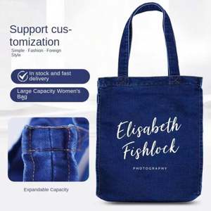 Bolso de Mano Personalizado de Mezclilla y Lona para Mujer, Estilo Estudiantil, con Letras Impresas, Bolso de Compras al por Mayor - Product Image 1