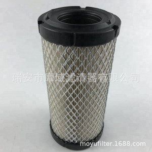 Elemento de filtro de aire 11-9059 para equipos de refrigeración Cold King tamaño estándar - Product Image 1