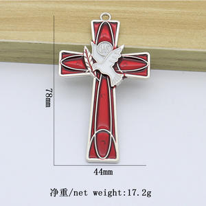 Porte-clés en alliage de zinc vintage en gros, style catholique chrétien, avec mousqueton, colombe, Jésus, croix, crucifix, ornement de paix - Product Image 4