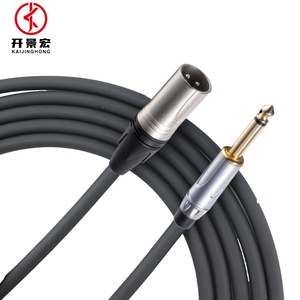 สายไมโครโฟน XLR PVC <span class=keywords><strong>3</strong></span>พินแจ็ค6.5มม. ตัวขยายสายเคเบิลเสริมสำหรับใช้ในบ้าน1ม. 1.5ม. 15ม. - Product Image 5