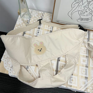 Chubbypapa SB003 Sangles de ceinture de sécurité <span class=keywords><strong>pour</strong></span> <span class=keywords><strong>chaise</strong></span> <span class=keywords><strong>haute</strong></span> en polyester écologique 52x29cm <span class=keywords><strong>pour</strong></span> une utilisation à l'heure du dîner de bébé - Product Image 3