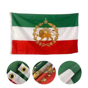 Bendera Iran Poliester Ukuran 3x5 kaki, Bendera Kerah Merah Putih Hijau, Cetak Digital, Bendera & Spanduk Promosi Murah dari Iran - Product Image 5