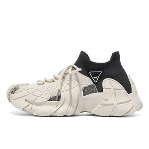 Chaussures de sport respirantes en maille tissée, chaussures décontractées pour hommes, chaussures de sport tendance pour hommes et femmes - Product Image 1