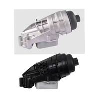Nouveau Boîtier de Filtre à Huile Moteur Métallique OEM avec Refroidisseur pour Mercedes-Benz 2020-2022 2.0T GLB250 2701800610 A2701800610 2701800810 2701800500