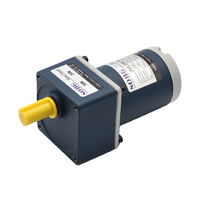 Moteur de boîte de vitesses AC 24V monophasé 60Hz, pièces de robot pour équipement médical, mini-moteur de réduction