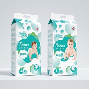 Pañales Desechables de Alta Calidad para Bebés, Tipo Pantalón, Grado B, Precio Económico - Product Image 1