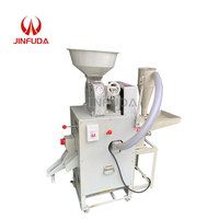 Décortiqueuse et broyeur de riz combinés 200 kg/h famille machine brun et blanc Usine de transformation de riz mini usage domestique épluchage de paddy