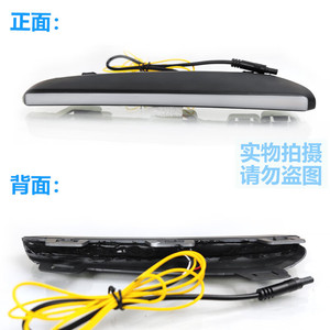 ไฟเดย์ไลท์ LED แบบเรียงลำดับสำหรับรถยนต์ Volkswagen Lavida รุ่น Starry Sky Edition ปี 2023-2024 - Product Image 4