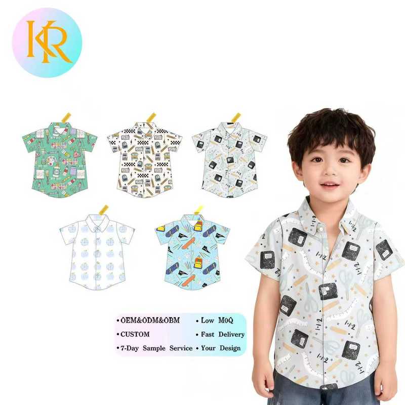Kerui Kids Boy Retro Cassette Tape