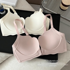 Soutien-gorge <span class=keywords><strong>push</strong></span>-up confortable à boutons avant sans couture pour femmes grandes jantes anti-affaissement Sexy beau dos respirant pour les petits seins - Product Image 3