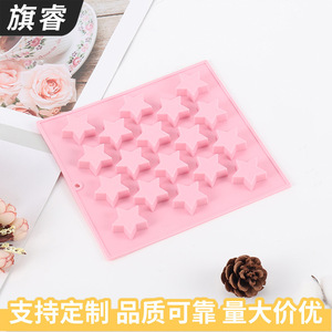 Pink Silicone 18-Cavity Star Chocolate Mold For Baking Cake Tools - Product Image 4