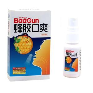 <span class=keywords><strong>Spray</strong></span> <span class=keywords><strong>buccal</strong></span> à la <span class=keywords><strong>propolis</strong></span> pure, 20 ml, apaisant pour la gorge, rafraîchissant pour l'haleine, brume liquide, vente en gros, directement de l'usine - Product Image 1