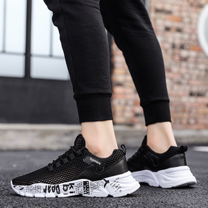 Zapatos Deportivos Casuales Modernos para Hombre, Cómodos, Duraderos, con Cierre de Cordones, Parte Superior de Tela Suave, Amortiguación y Absorción de Impactos - Product Image 6