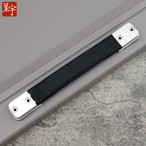 901 Black Luggage Retractable Handle Plastic Portable Cabinet Door Handle - Product Image 1