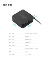 Adaptador de Corriente AC/DC ToolkitRC ADP100, Fuente de Alimentación de 100W 20V 5A con Puerto de Salida XT60, Entrada AC 100-240V para Drones FPV, Piezas de Cargador Inteligente