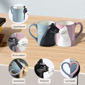 12oz BigNoseDeer结婚礼物可爱亲吻猫杯情侣礼物陶瓷咖啡杯套装