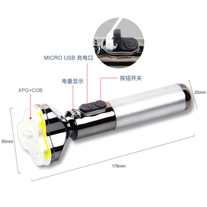 ไฟฉาย LED แบบชาร์จไฟได้ อลูมิเนียมอัลลอยด์ พร้อมตัวปรับความสว่าง ใช้กลางแจ้ง แสงสีขาว - Product Image 2