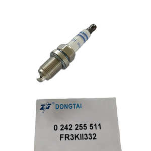 0242255511 / FR3KII332 doppia candela iridio parte di accensione a benzina per <span class=keywords><strong>BOSCH</strong></span> - Product Image 1