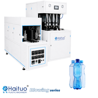 Machine de soufflage semi-automatique 80 pièces/h pour la fabrication de bouteilles en PS en petites séries