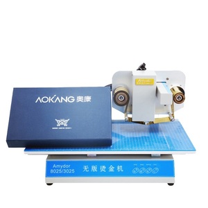 Imprimante numérique à chaud pour impression sur feuille d'or Machine à estamper pour coffrets cadeaux de couverture de livres Sac à main Papier Cuir PVC - Product Image 4