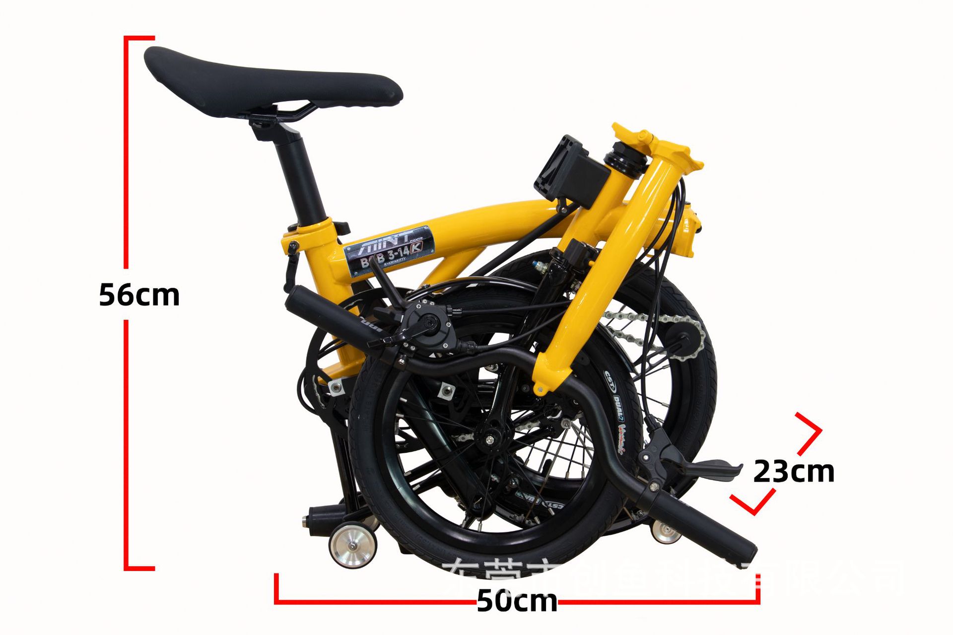 MINT BOB3-14K│MINT BICYCLE OFFICIAL SITE