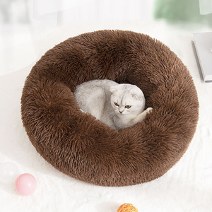 Camas para Perros y Gatos, Cama de Perro Tipo Donut de Piel Sintética Cálida para Invierno, Anti-Ansiedad, Nido Acogedor para Mascotas Peludas - Product Image 2