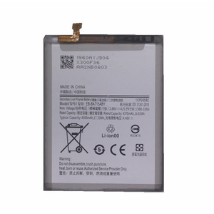 Batterie de remplacement EB-BA715ABY 4500mAh pour Samsung Galaxy A71 4G A715 CE RoHS Vente en gros Haute capacité Qualité supérieure - Product Image 3
