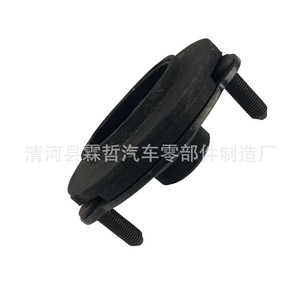 Soporte Superior del Amortiguador Delantero Toyota 48609-60040, Pieza de Repuesto para Suspensión No Independiente - Product Image 5