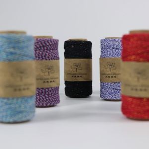 ไหมทองฉิงเหลียนสีทอง ไหมฝ้ายรักษ์โลก ลายรูยี่ สำหรับงานสะสม งานถักทอทำมือ DIY - Product Image 4