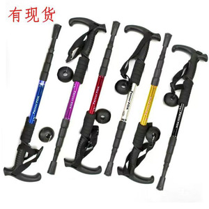 FervorFOX Telescopic Aluminum Hiking Pole 4-Section T-Handle Shock Absorbing Ultra Lightweight Walking <b>Stick</b> for Outdoor - Product Image 5