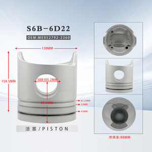 Chính hãng ban đầu Perkins máy xúc phụ tùng t426389 t434242 t435630 động cơ thép Piston Kit Chất lượng cao - Product Image 2