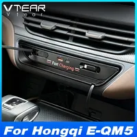 Station d'accueil de voiture Vtear avec câble rétractable, concentrateur de charge multi-ports, accessoires de décoration intérieure pour Hongqi E-QM5 2021-2025