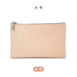 Custom Logo Print Fashion <b>Medium</b> Canvas Pencil <b>Case</b> Zipper Cosmetic <b>Case</b> School Kids Gift Durable PU Fabric Pencil Pouch Bag - Product Image 1