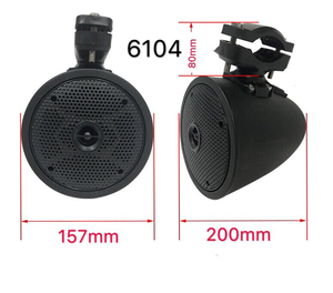 ลำโพงกันน้ำแบบแขวน 2 ทาง ขนาด 4 นิ้ว IP66 120 วัตต์ รุ่น H-6104 * 2 ฟูลเรนจ์ สำหรับเรือยอชท์ มอเตอร์ไซค์ UTV/ATV รถกอล์ฟ เรือ - Product Image 2