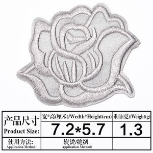 Toppe Ricamate Personalizzate all'Ingrosso con Lettere, Patch da Cucire, Toppe in Ciniglia per Scarpe Clog - Product Image 4