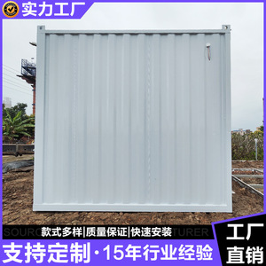Contenedor Marítimo Modificado, Casa Rectangular de Espesor Estándar, Diseño Industrial para Uso Comercial - Product Image 4