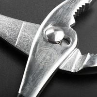 Pince multifonctionnelle pour réparation automobile, pince à bec de poisson, réglage rapide, 6/8 pouces, métrique, acier au chrome-vanadium, mâchoire dentelée, poignée souple