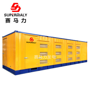 เครื่องกำเนิดไฟฟ้าดีเซล Supermaly 1200 กิโลวัตต์ ชุดเครื่องกำเนิดไฟฟ้าสำรองประสิทธิภาพสูง - Product Image 4