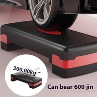 Plataforma de Step Ajustable de Material PP, Antideslizante, para Ejercicios Aeróbicos, Banco de Entrenamiento, Gimnasio en Casa, Cardio, Fitness