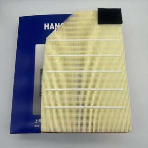 Applicable à <span class=keywords><strong>Volvo</strong></span> S60, S80, V60, V70, XC60, XC70, modèles populaires. Filtre à air pour ces véhicules: 70326617, 31370161, 30748212 - Product Image 1