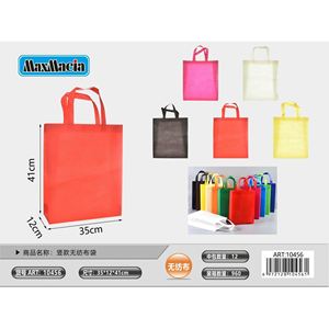 Sacchetti in tessuto Non tessuto eco-friendly 35x41x12cm di medie dimensioni all'ingrosso trasferimento di calore stampa modello di schermo per la pubblicità - Product Image 1