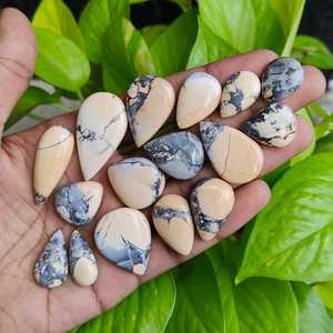 Lot de cabochons en jaspe Maligano naturel, vente en gros, fournisseur de pierres précieuses indonésiennes, exportateur OEM, fabricant Inde - Product Image 1