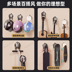 Crochet à ventouse Blue Vine gris bronze auto-adhésif double pour rangement de casque, design moderne, installation sans perçage - Product Image 2