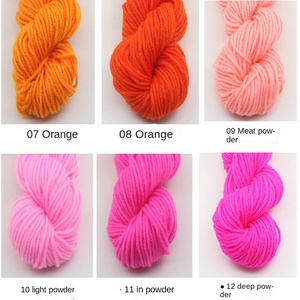 Filament de fil chenille acrylique teint en gros d'usine 7s 80, torsion 80 pour semelles intérieures rembourrées de chaussons tricotés à la main et au crochet - Product Image 4