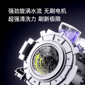 Mini Wall Mounted Automatic Drum Washing Machine 400x390x370mm For Underwear And Socks With Drying And Extracting Function - Product Image 3